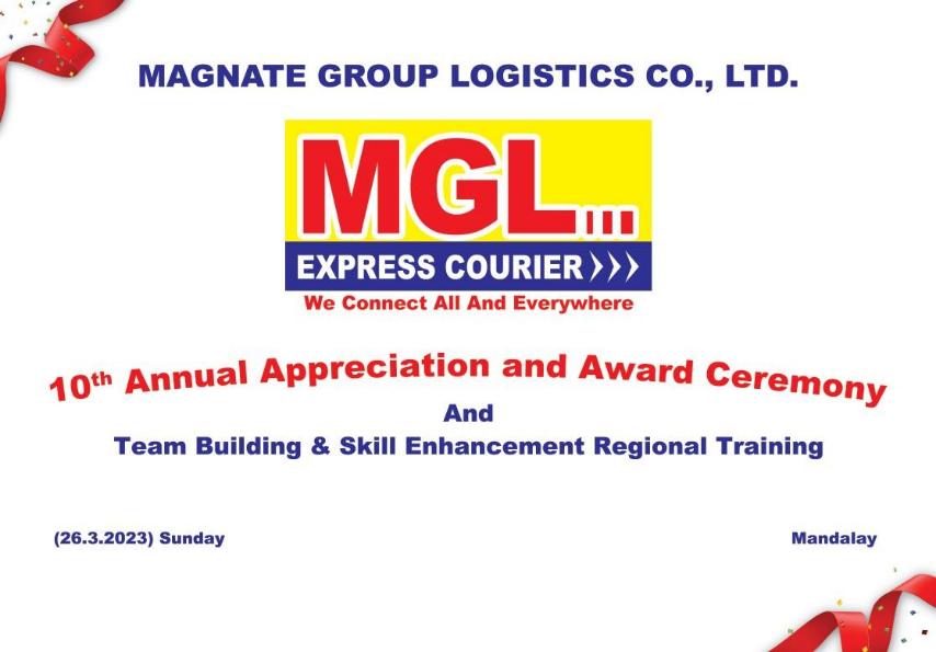 10th-annual-appreciation-and-award-ceremony